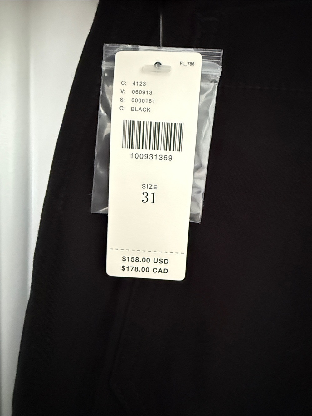 NWT ANTHRO Colette Scalloped Crop Wide-Leg Pants by Maeve (size 31) - Picture 7 of 9